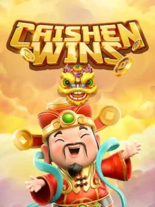 DUBAI191 ทดลองเล่นเกมฟรี cai-shen-wins - Copy - Copy